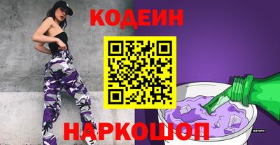 мяу мяу мука Бугуруслан