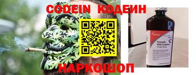 мяу мяу мука Бугуруслан
