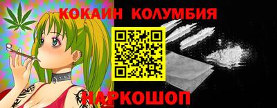 амфетамин Бузулук