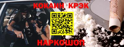 мяу мяу мука Бугуруслан