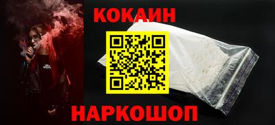 мяу мяу мука Бугуруслан