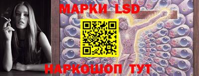 мяу мяу мука Бугуруслан