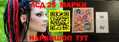амфетамин Бузулук