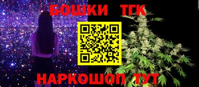 мяу мяу мука Бугуруслан