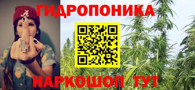 мяу мяу кристалл Будённовск