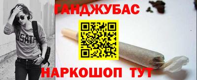 амфетамин Бузулук