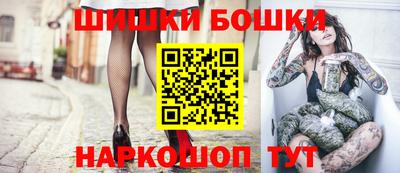 амфетамин Бузулук