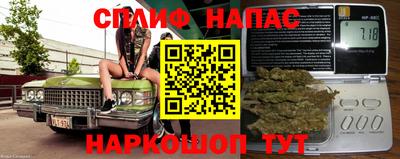 амфетамин Бузулук