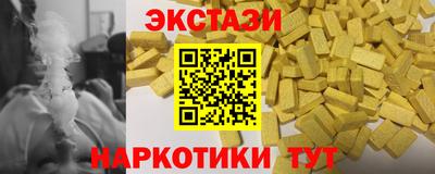 мяу мяу мука Бугуруслан