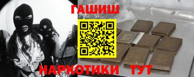 амфетамин Бузулук