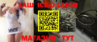 амфетамин Бузулук