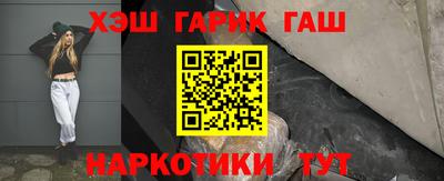 амфетамин Бузулук