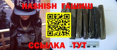 амфетамин Бузулук