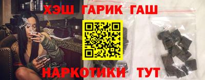 мяу мяу мука Бугуруслан